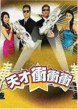 院线片上线流媒体资讯配图